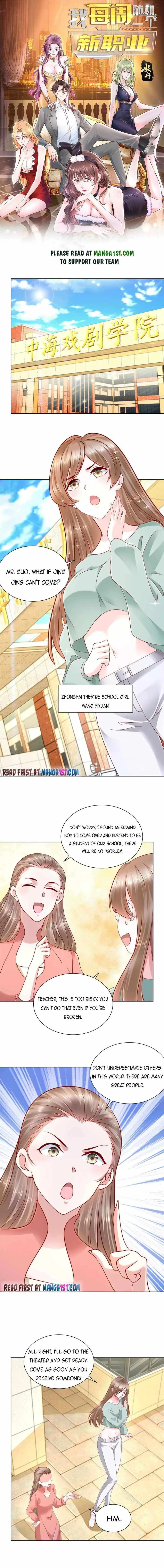 I randomly have a new career every week Chapter 92 page 1