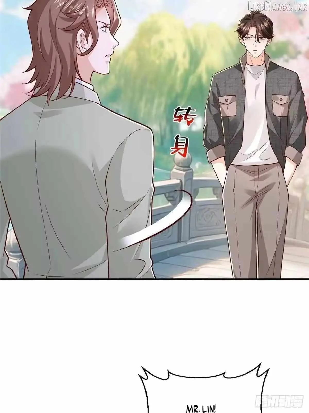 I randomly have a new career every week Chapter 920 page 45