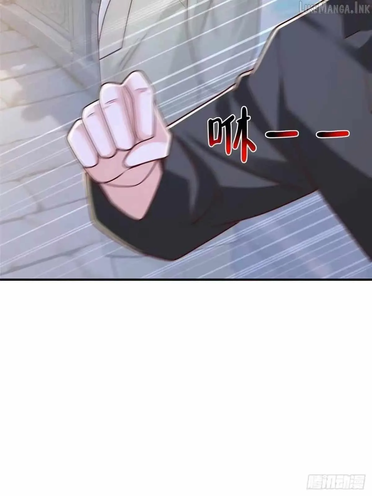 I randomly have a new career every week Chapter 921 page 31