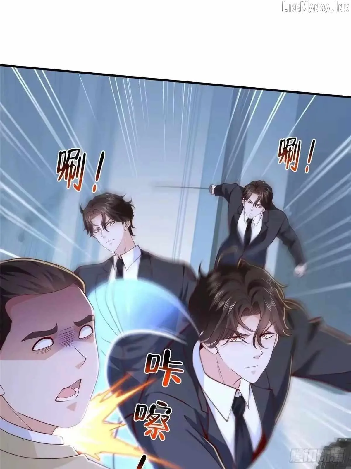 I randomly have a new career every week Chapter 923 page 43