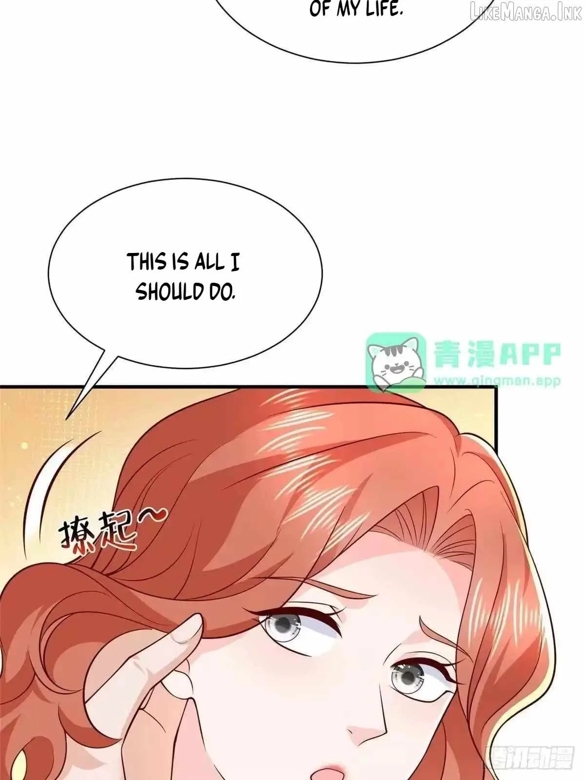 I randomly have a new career every week Chapter 925 page 34