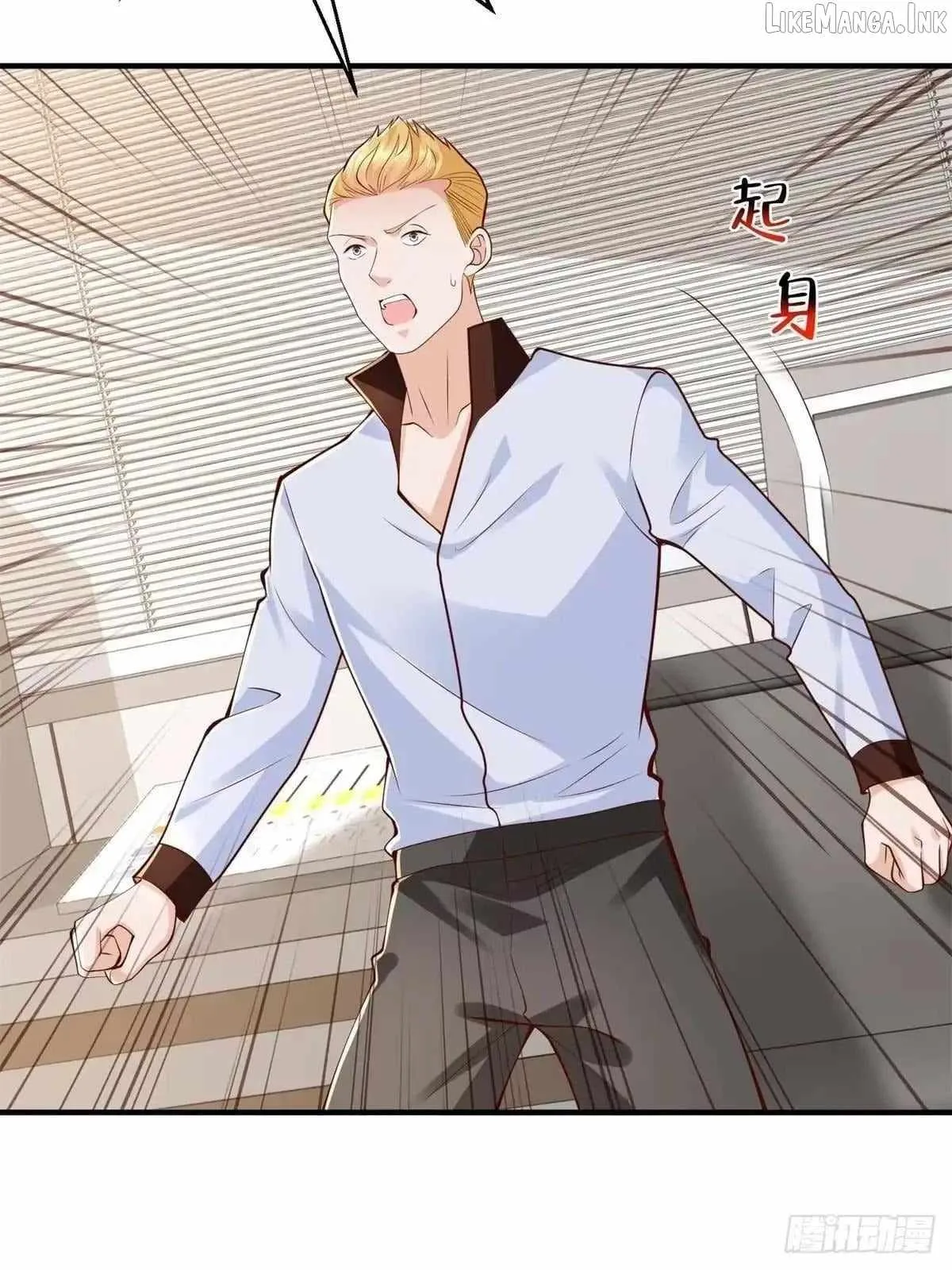 I randomly have a new career every week Chapter 930 page 16