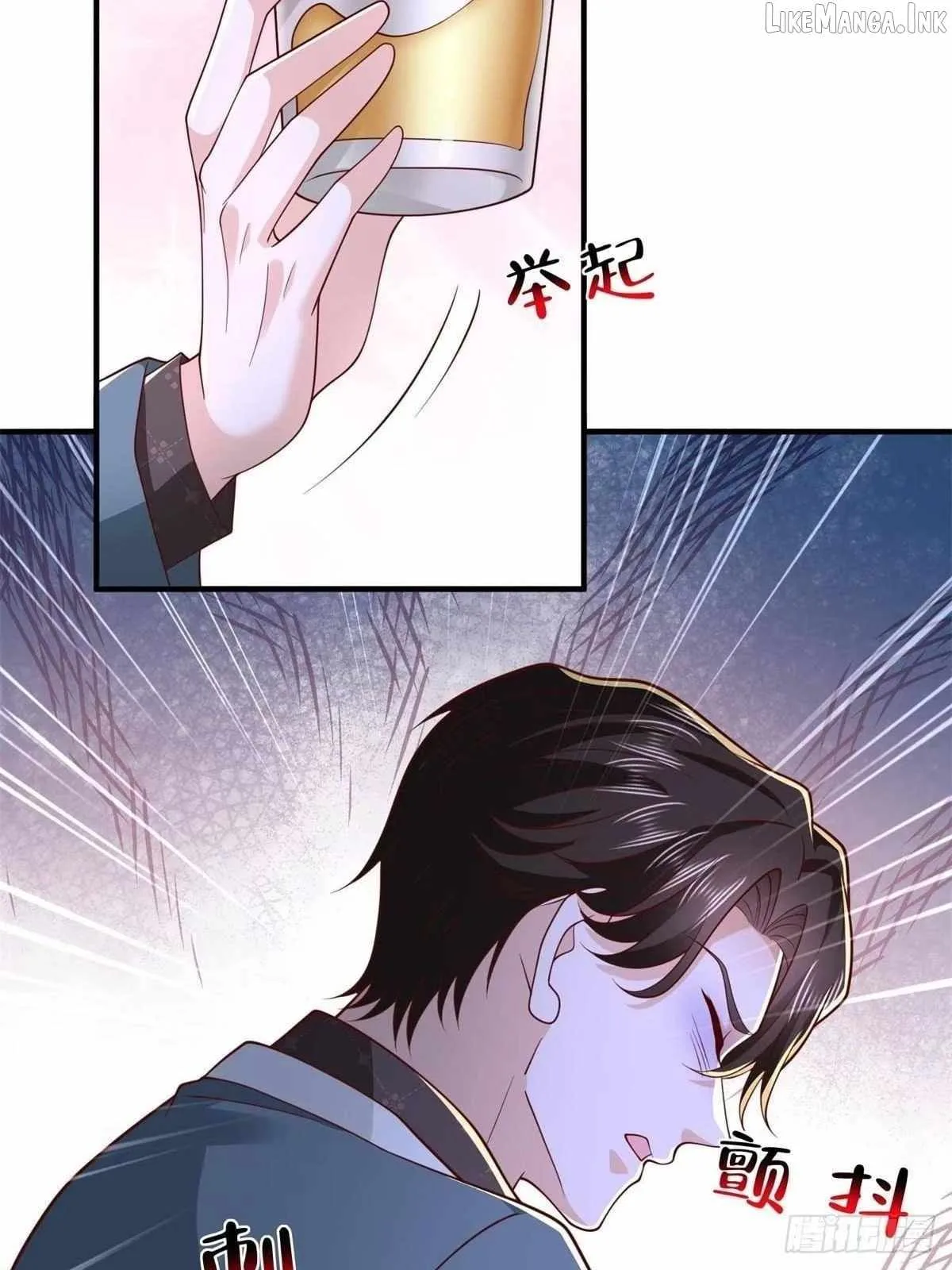 I randomly have a new career every week Chapter 932 page 18