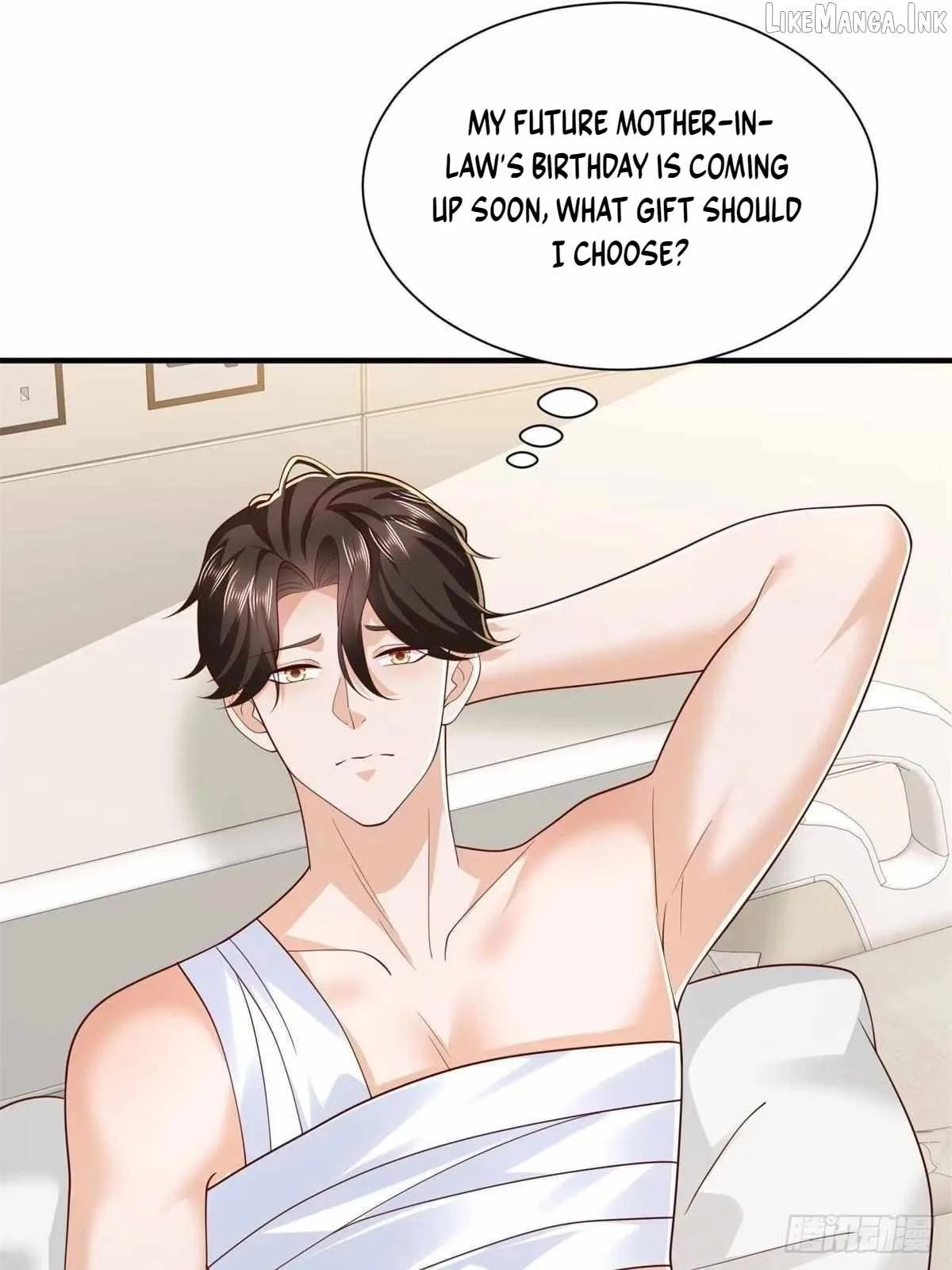 I randomly have a new career every week Chapter 933 page 17