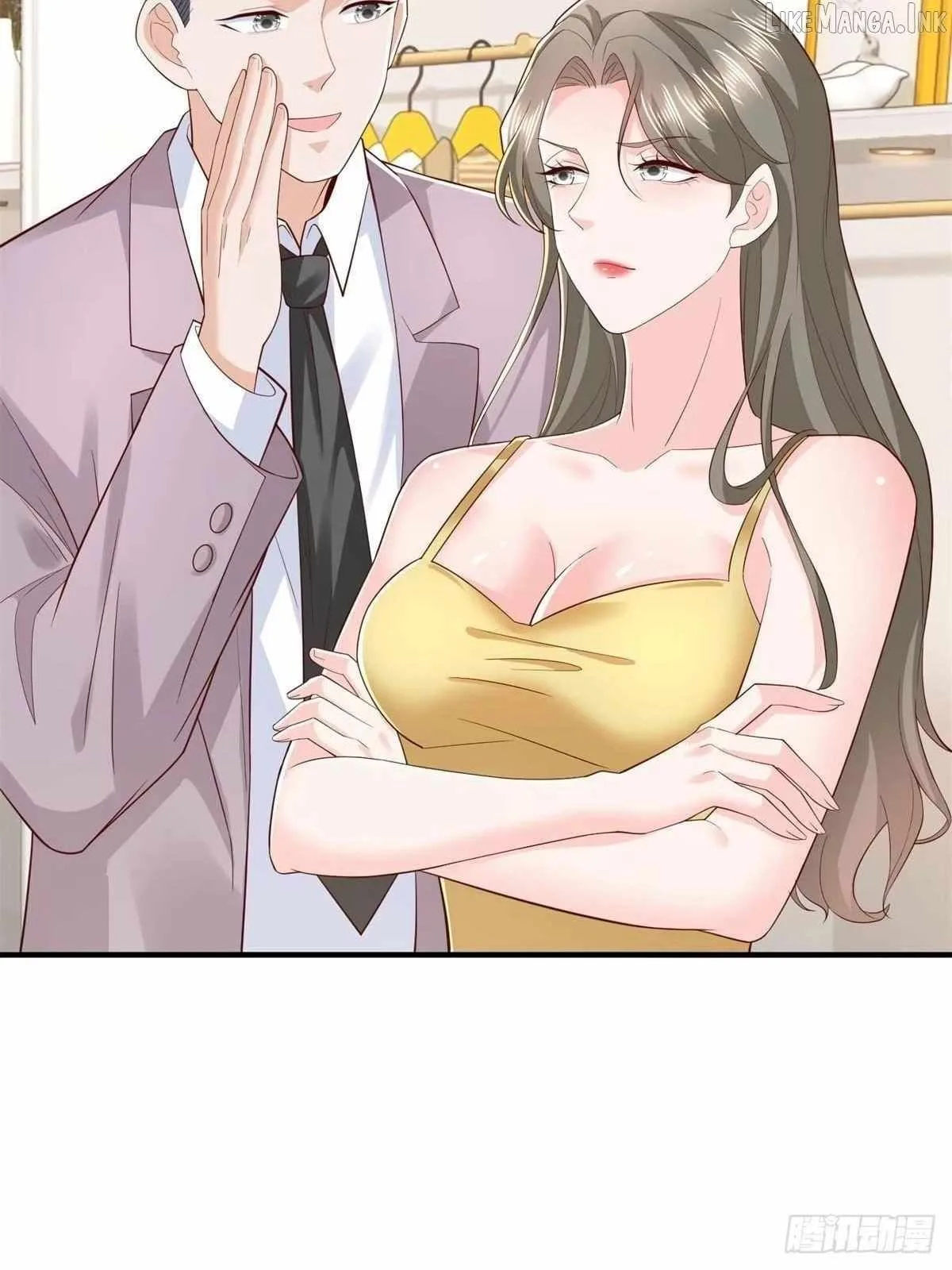 I randomly have a new career every week Chapter 935 page 46