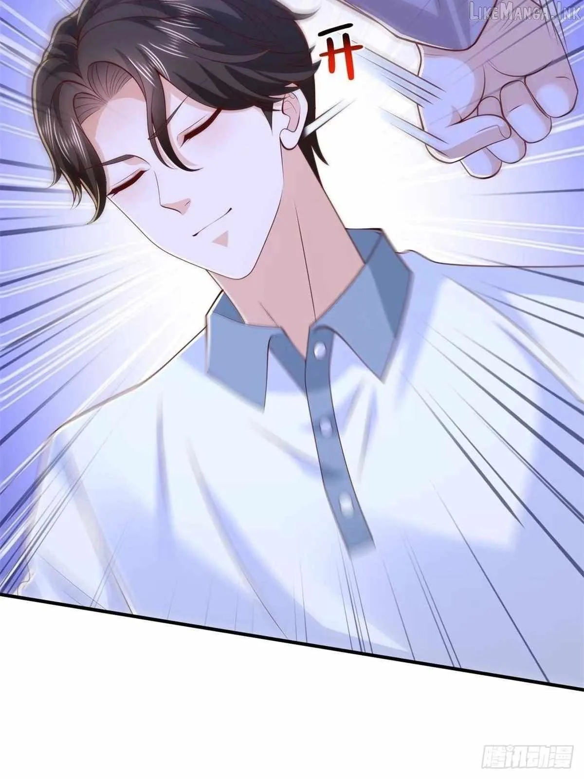 I randomly have a new career every week Chapter 936 page 18