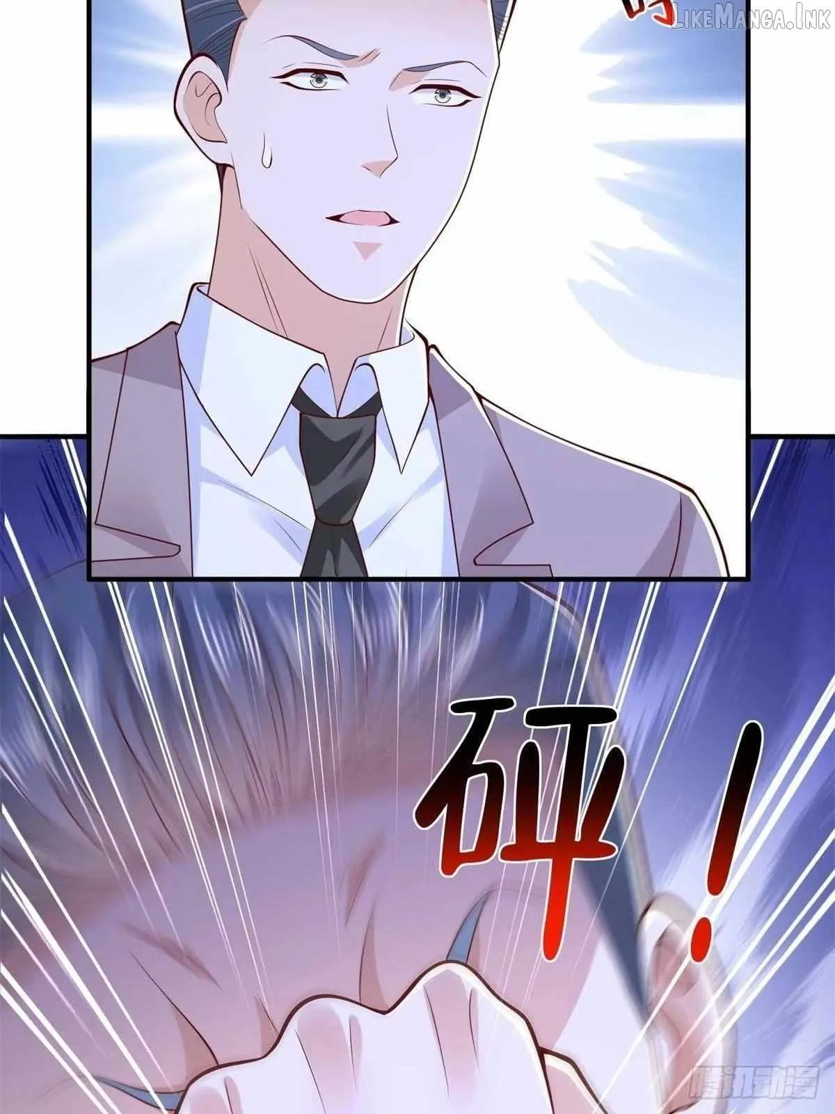 I randomly have a new career every week Chapter 936 page 23