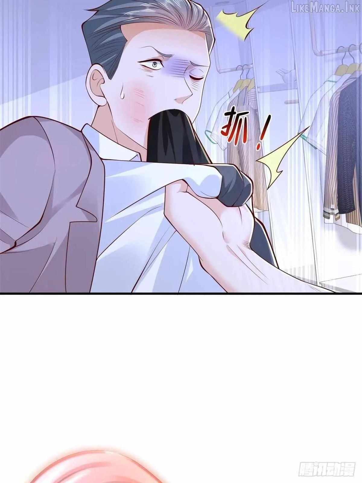 I randomly have a new career every week Chapter 936 page 27