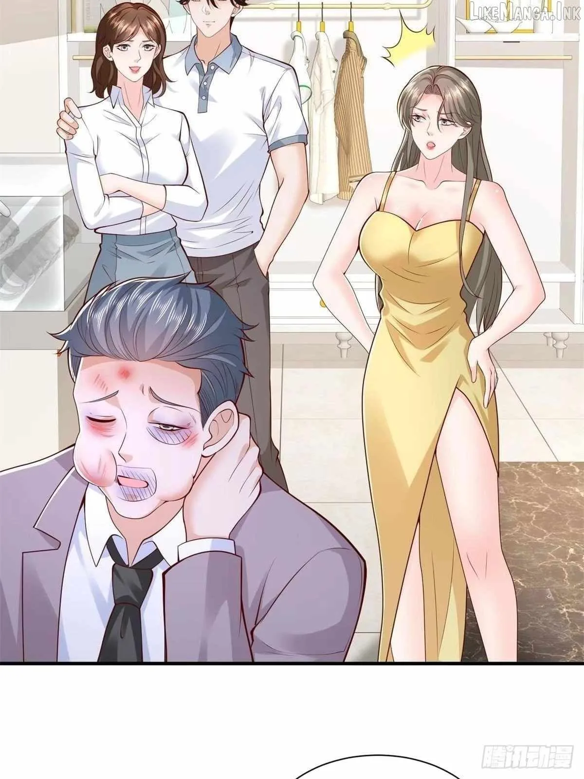 I randomly have a new career every week Chapter 936 page 51