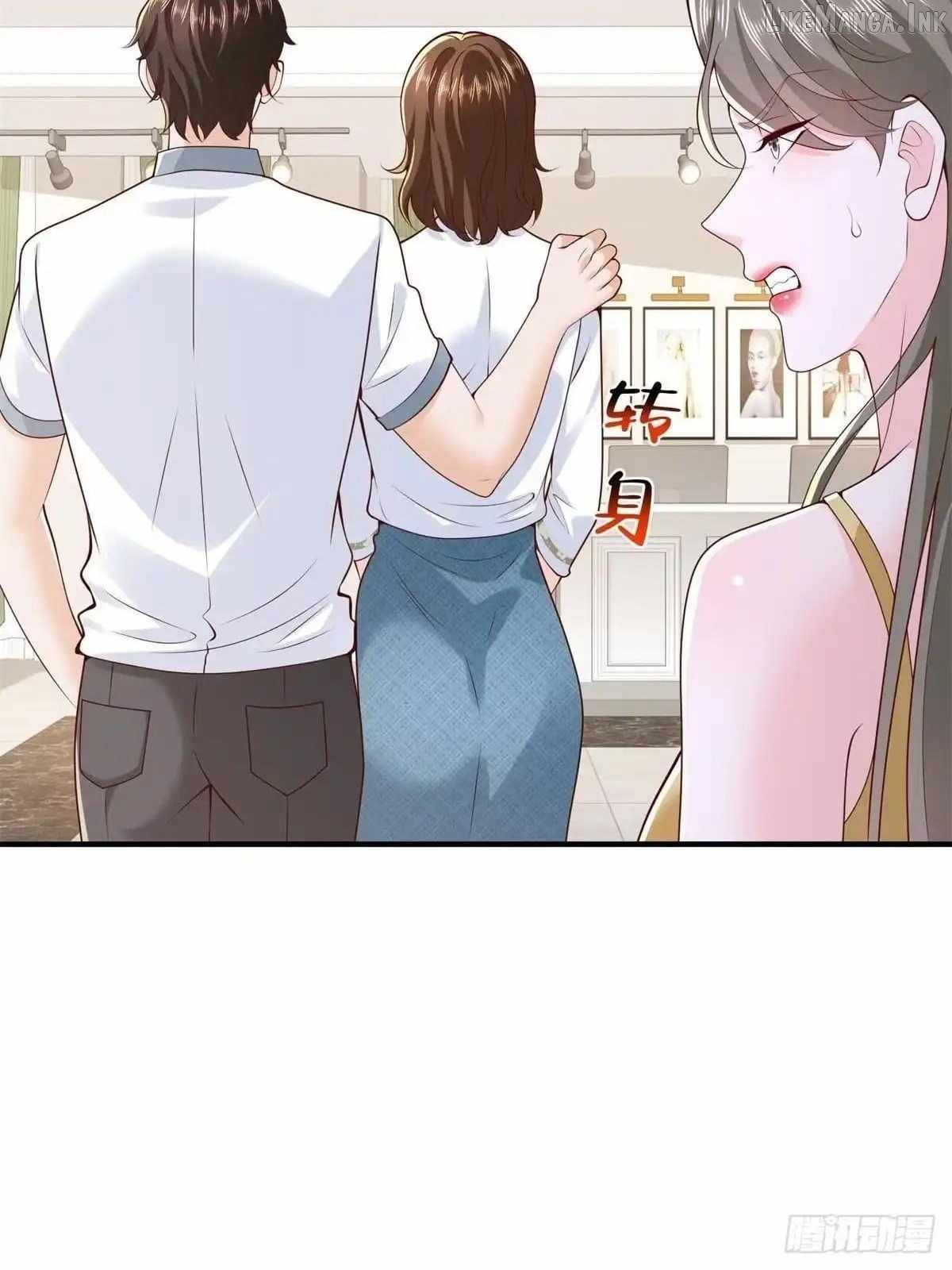 I randomly have a new career every week Chapter 937 page 5
