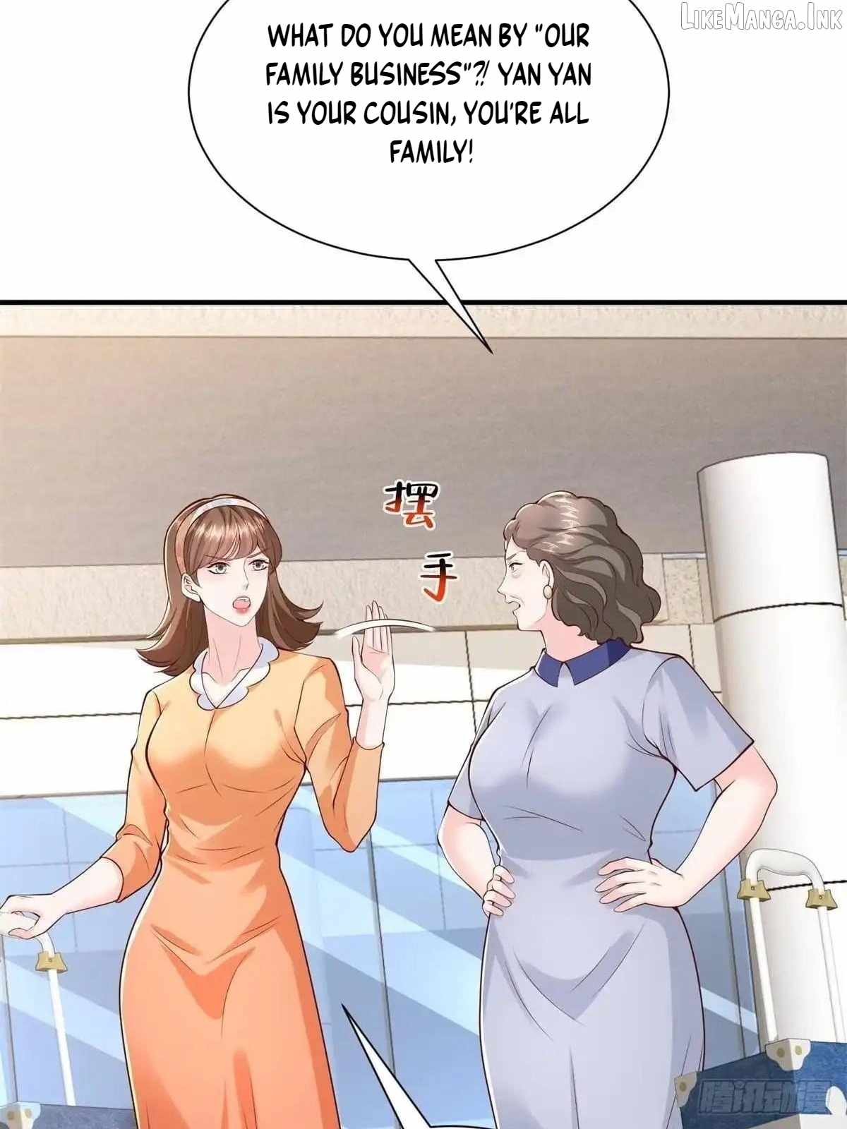 I randomly have a new career every week Chapter 937 page 55