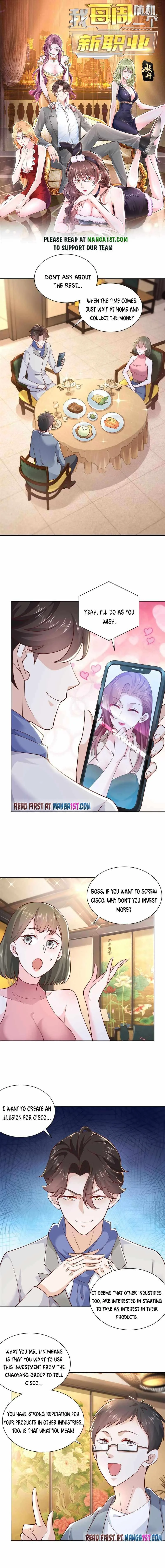 I randomly have a new career every week Chapter 95 page 1