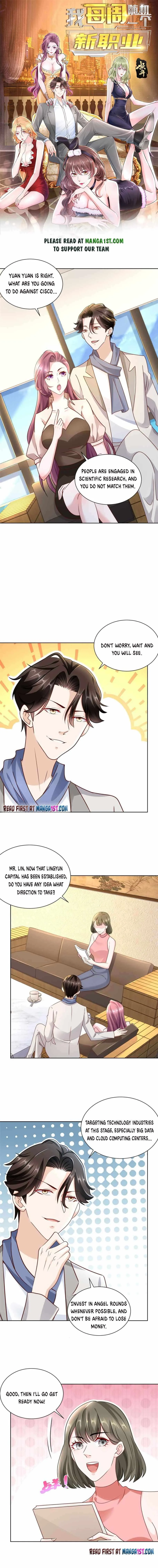 I randomly have a new career every week Chapter 98 page 1