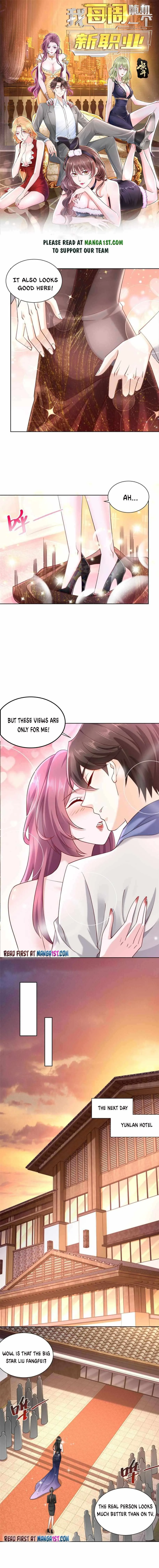 I randomly have a new career every week Chapter 99 page 1