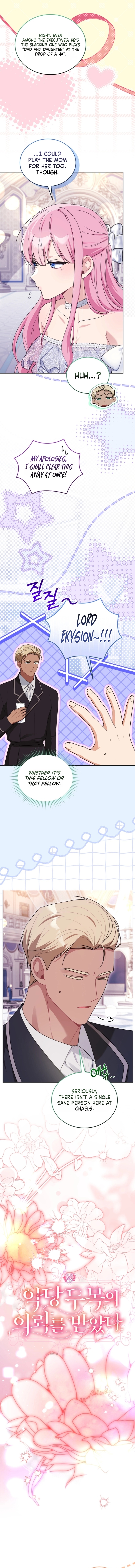I Received a Request from the Villain Boss Chapter 12 page 3