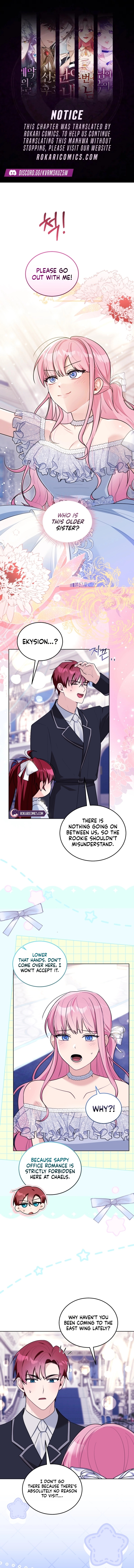 I Received a Request from the Villain Boss Chapter 12 page 1