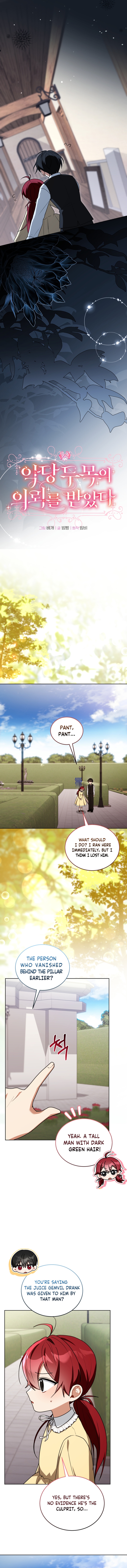 I Received a Request from the Villain Boss Chapter 15 page 2