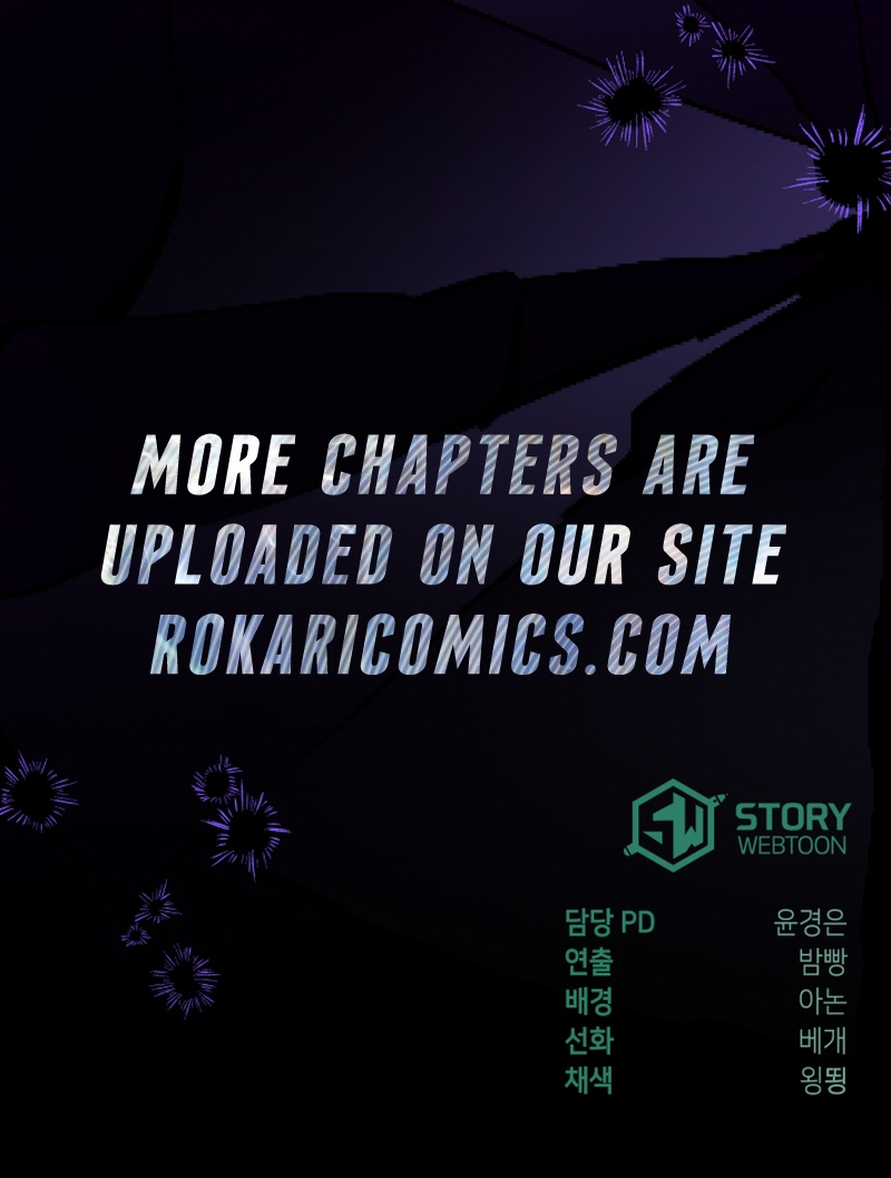 I Received a Request from the Villain Boss Chapter 15 page 15