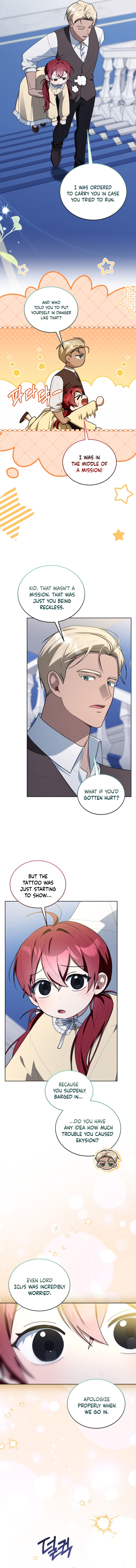 I Received a Request from the Villain Boss Chapter 16 page 7