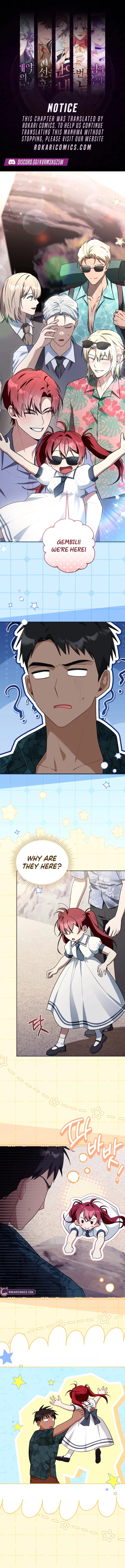I Received a Request from the Villain Boss Chapter 17 page 1