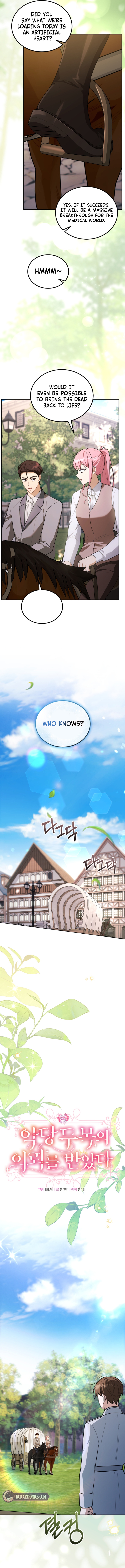 I Received a Request from the Villain Boss Chapter 21 page 10