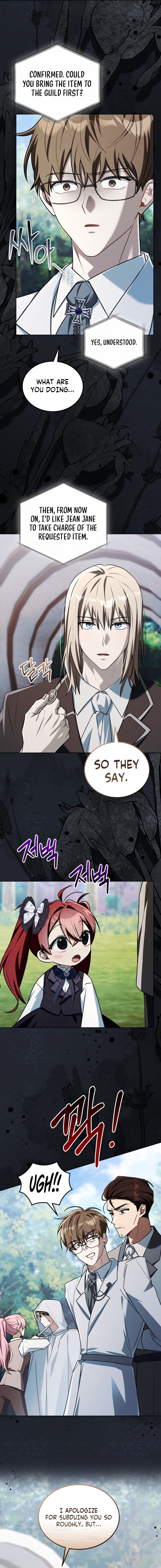 I Received a Request from the Villain Boss Chapter 22 page 7