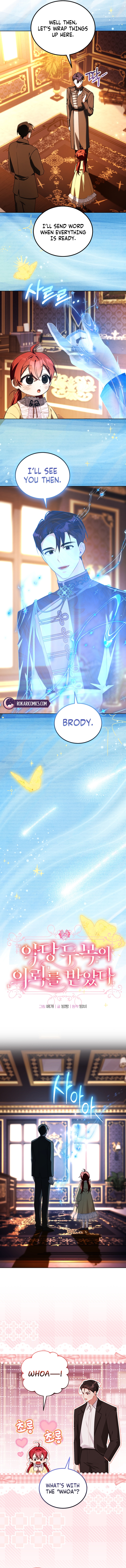 I Received a Request from the Villain Boss Chapter 24 page 7