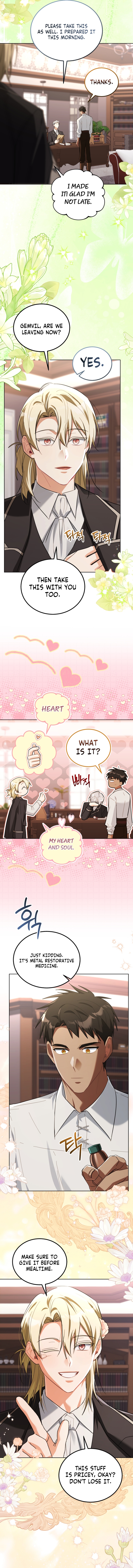 I Received a Request from the Villain Boss Chapter 24 page 14