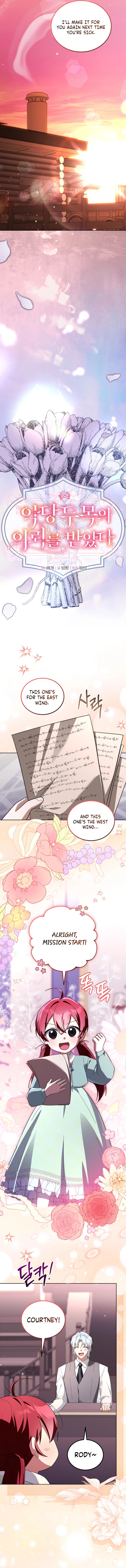 I Received a Request from the Villain Boss Chapter 26 page 6