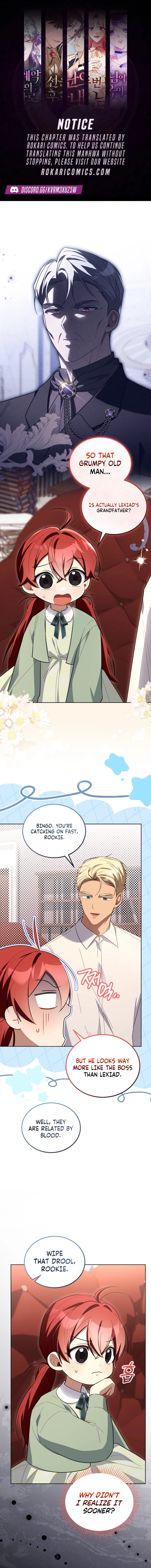 I Received a Request from the Villain Boss Chapter 27 page 1