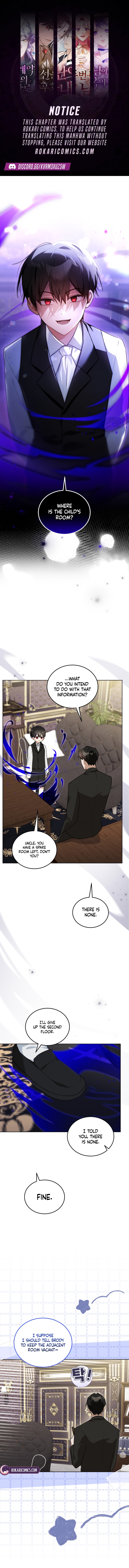 I Received a Request from the Villain Boss Chapter 7 page 1