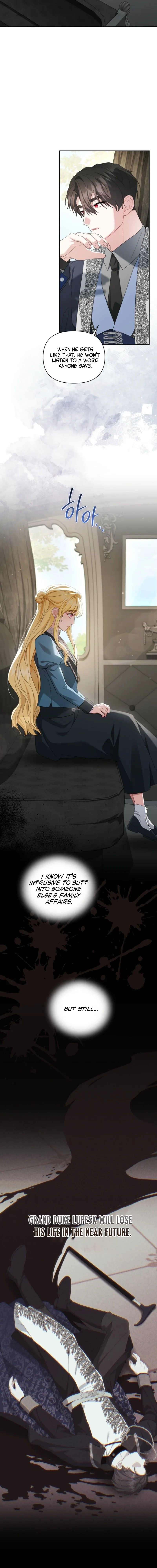 I Refuse the Male Leads’ Obsession After Resigning Chapter 16 page 14