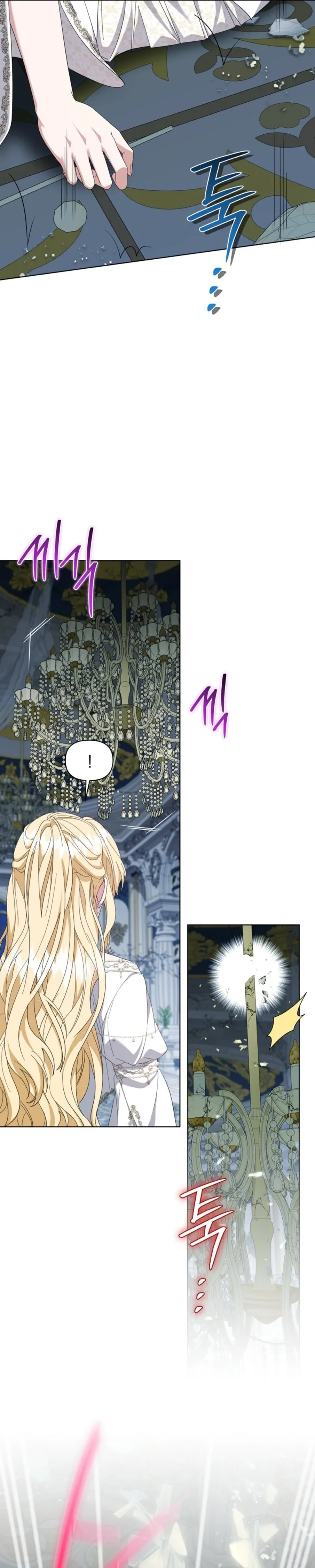 I Refuse the Male Leads’ Obsession After Resigning Chapter 23 page 15