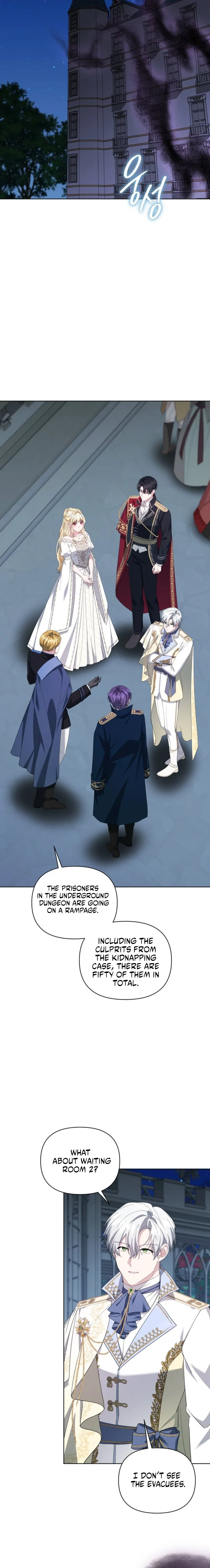 I Refuse the Male Leads’ Obsession After Resigning Chapter 23 page 21