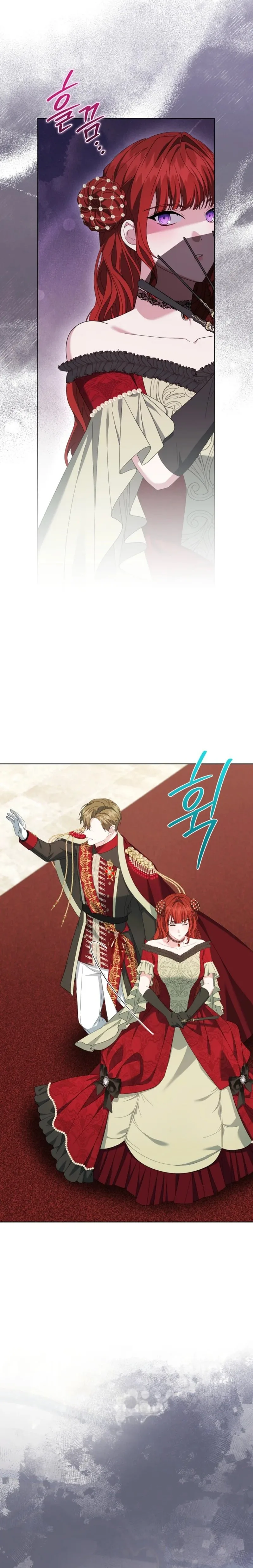I Refuse the Male Leads’ Obsession After Resigning Chapter 23 page 6