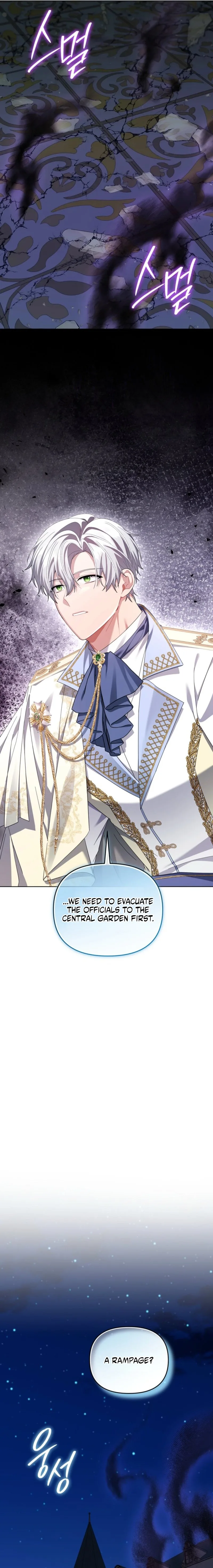 I Refuse the Male Leads’ Obsession After Resigning Chapter 23 page 20