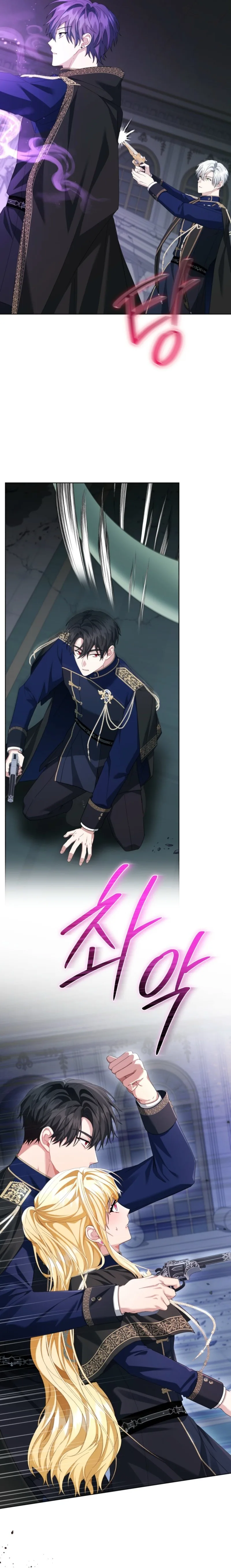 I Refuse the Male Leads’ Obsession After Resigning Chapter 24 page 13