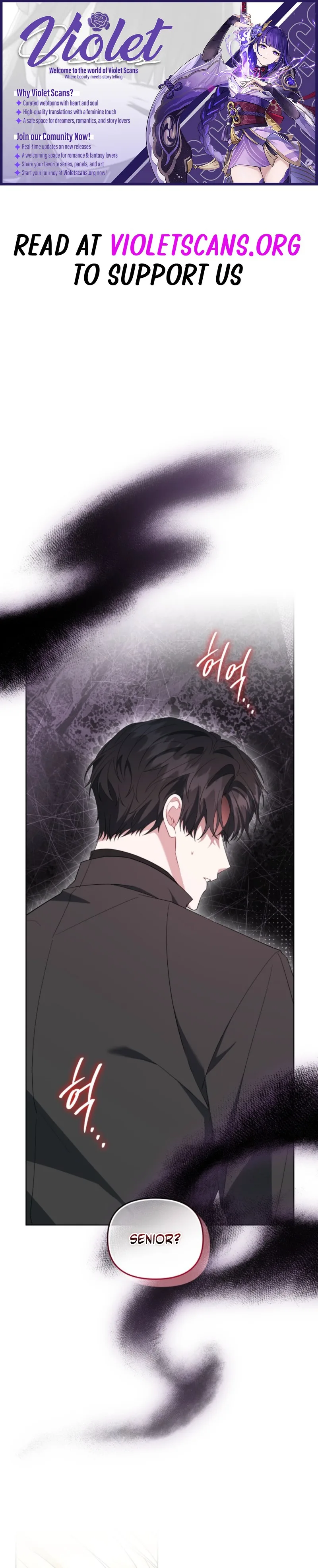 I Refuse the Male Leads’ Obsession After Resigning Chapter 25 page 1