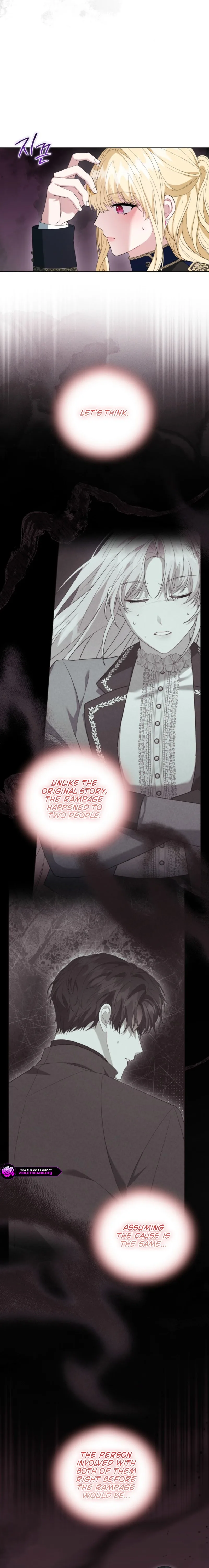 I Refuse the Male Leads’ Obsession After Resigning Chapter 25 page 8