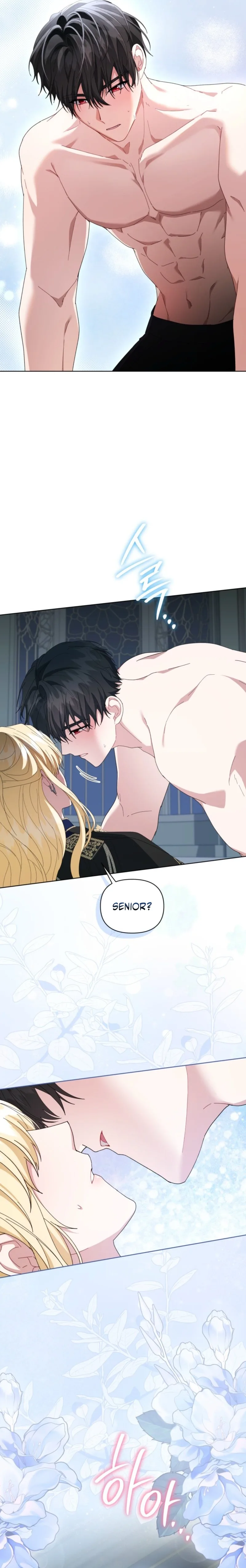 I Refuse the Male Leads’ Obsession After Resigning Chapter 25 page 28