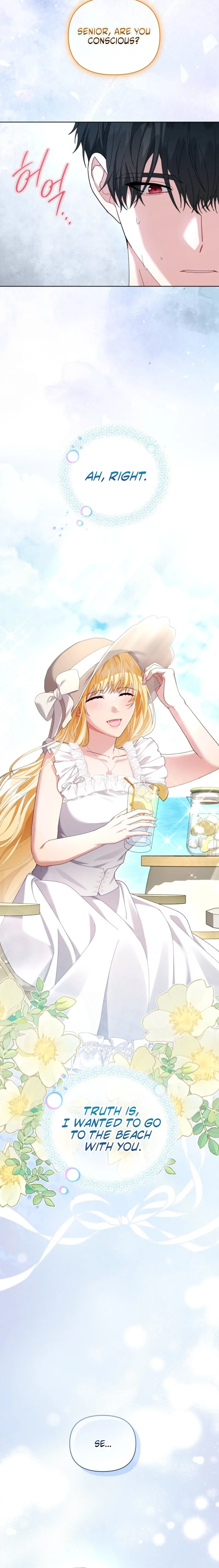 I Refuse the Male Leads’ Obsession After Resigning Chapter 25 page 27