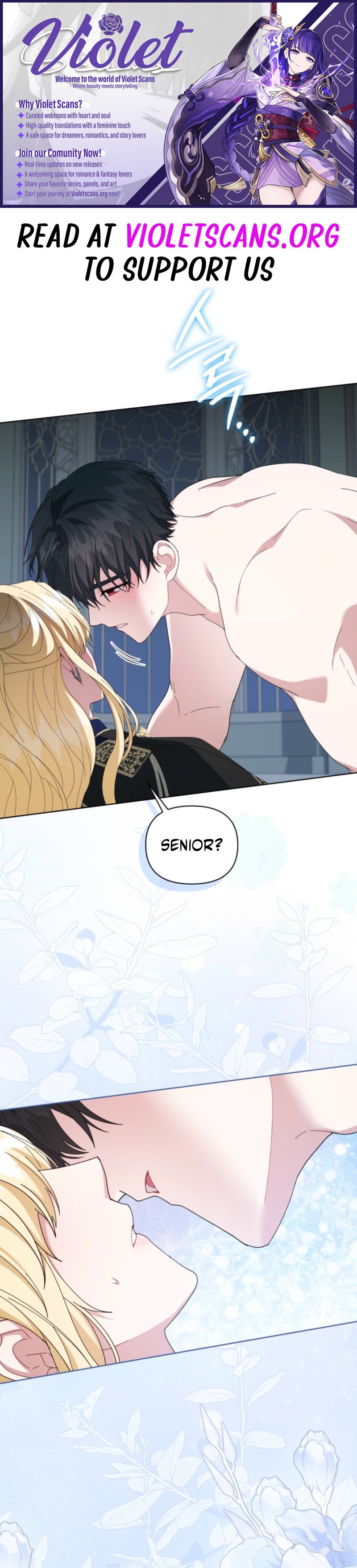 I Refuse the Male Leads’ Obsession After Resigning Chapter 26 page 1