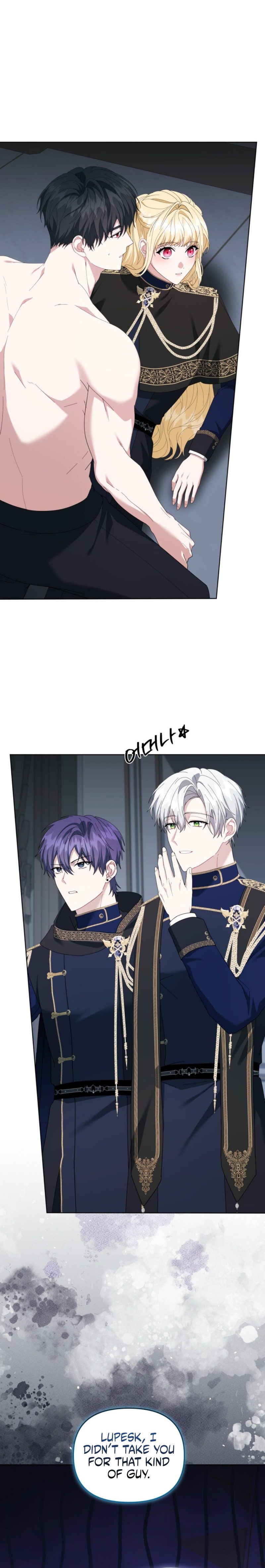 I Refuse the Male Leads’ Obsession After Resigning Chapter 26 page 6