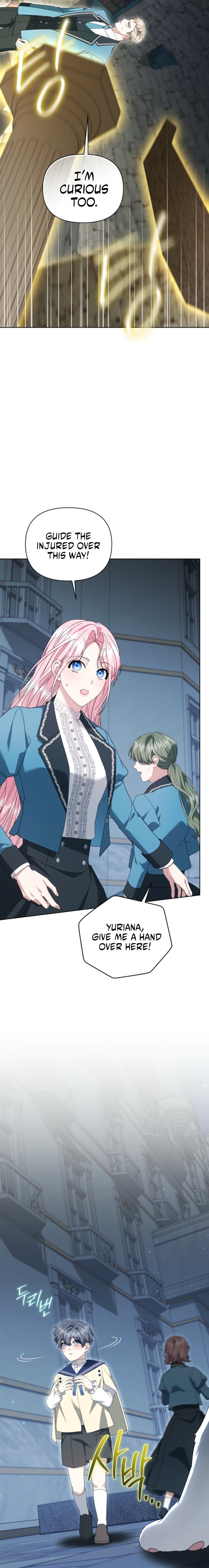 I Refuse the Male Leads’ Obsession After Resigning Chapter 26 page 16