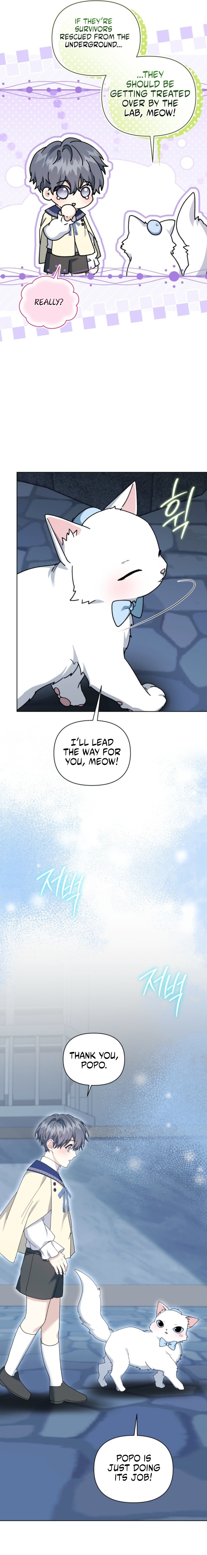 I Refuse the Male Leads’ Obsession After Resigning Chapter 26 page 18