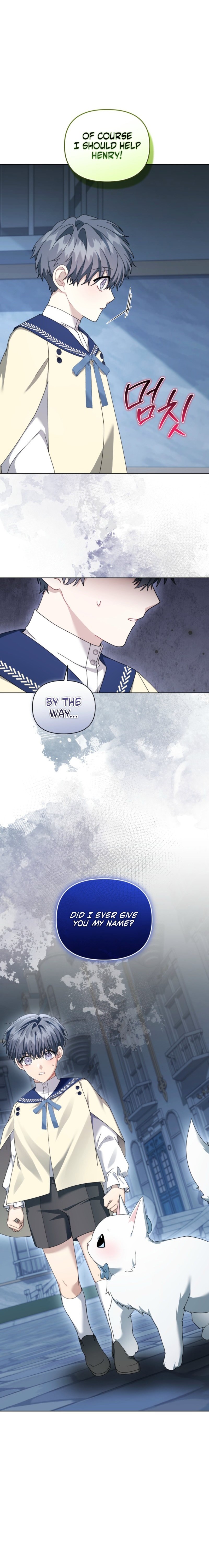 I Refuse the Male Leads’ Obsession After Resigning Chapter 26 page 19