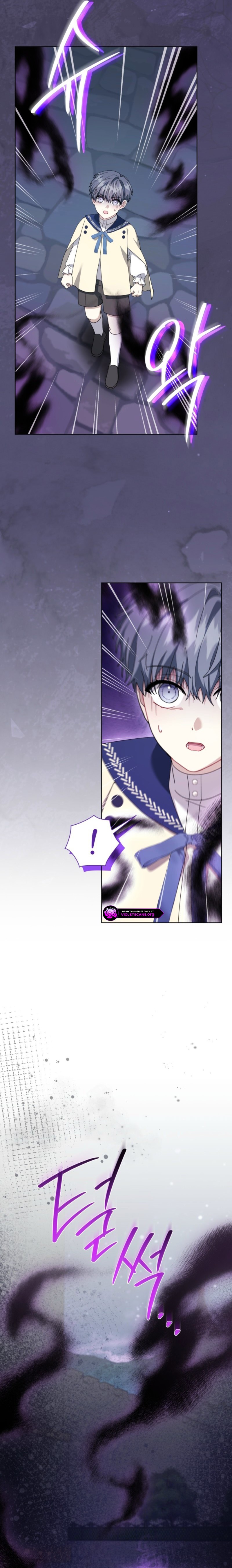 I Refuse the Male Leads’ Obsession After Resigning Chapter 26 page 22