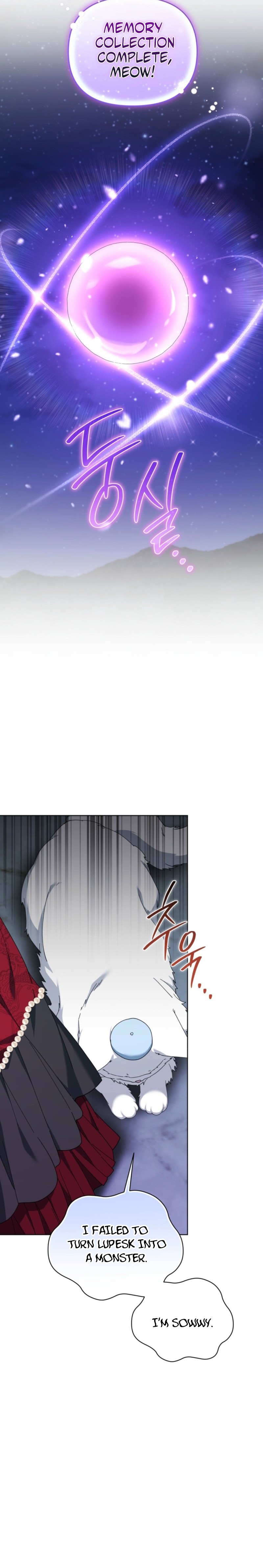 I Refuse the Male Leads’ Obsession After Resigning Chapter 26 page 26