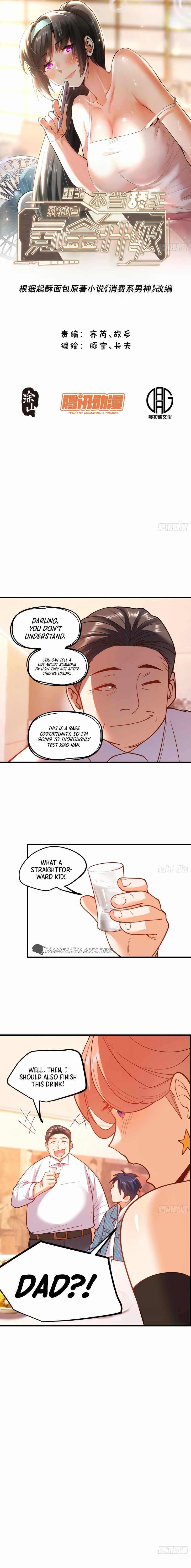 I Regressed to Level Up Instead of Being a Simp Chapter 117 page 2