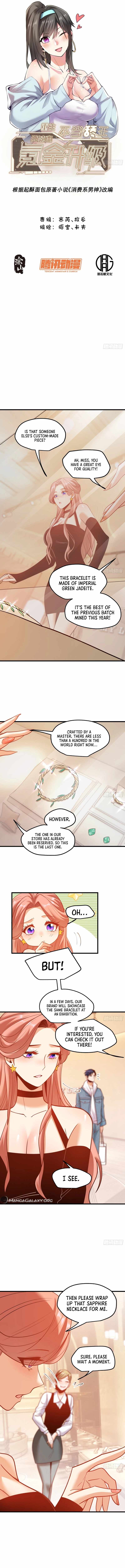 I Regressed to Level Up Instead of Being a Simp Chapter 119 page 2